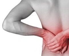 back pain with prostatitis